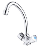 Кух.смеситель Ekko E41020-3
